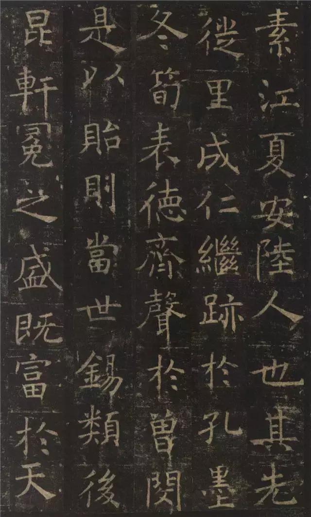 褚遂良楷书《孟法师碑》欣赏