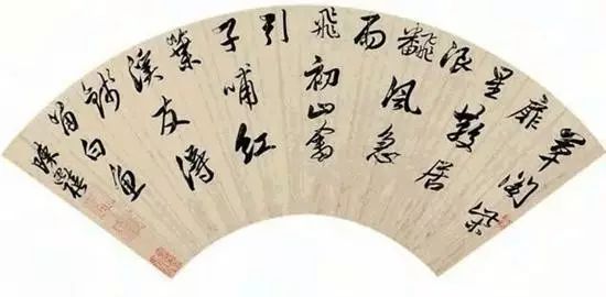 陈奕禧书法欣赏，果不负清初四大书法家之名