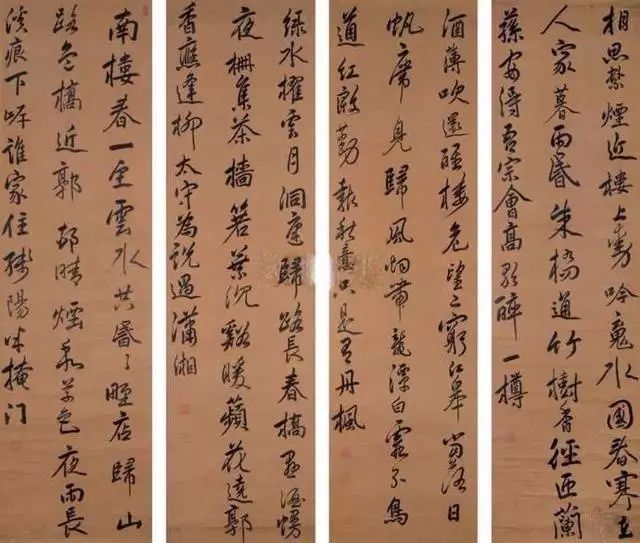 陈奕禧书法欣赏，果不负清初四大书法家之名