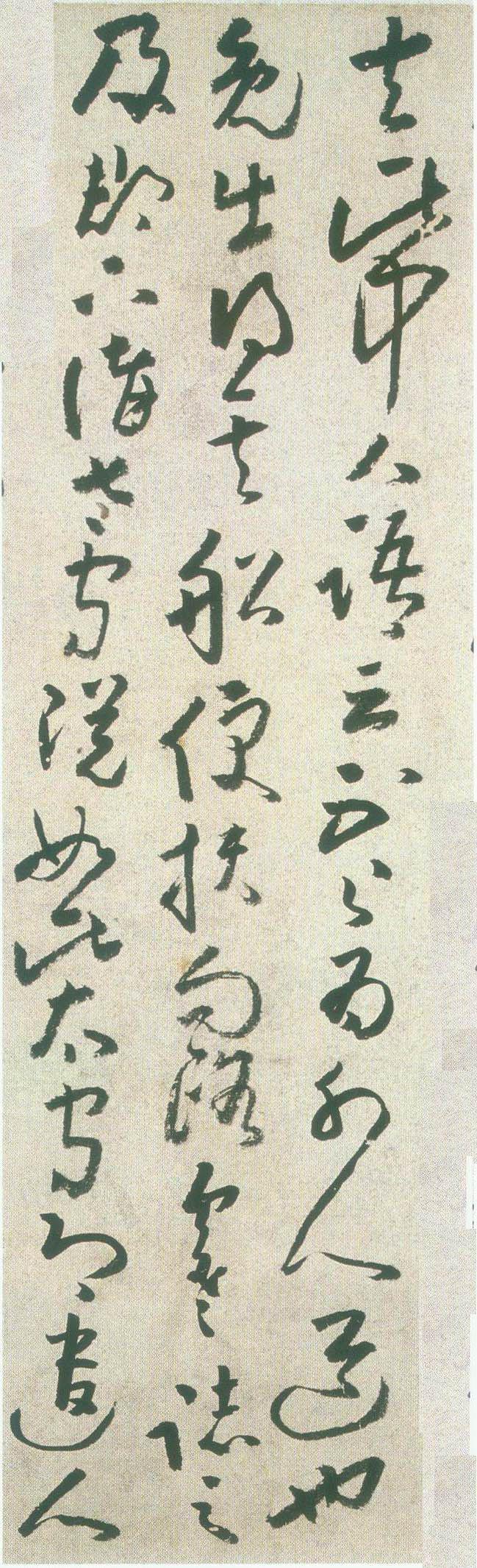黄慎草书《桃花源记》欣赏