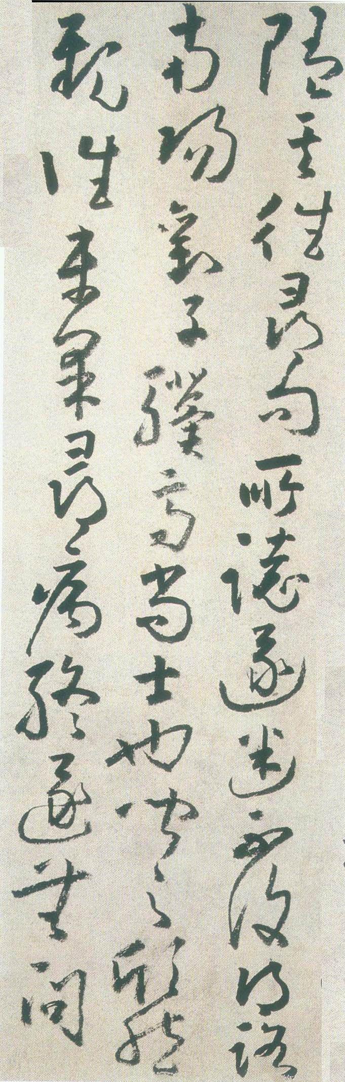黄慎草书《桃花源记》欣赏