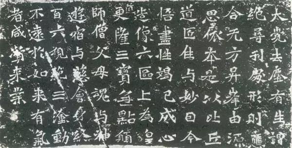 龙门二十品之魏碑精品《太觉造像》欣赏