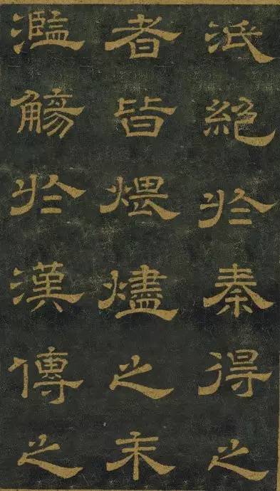 西安碑林第一碑欣赏:唐玄宗李隆基隶书《石台孝经碑》
