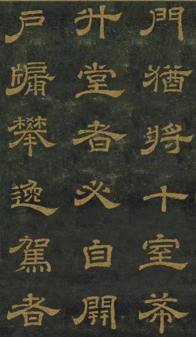 西安碑林第一碑欣赏:唐玄宗李隆基隶书《石台孝经碑》