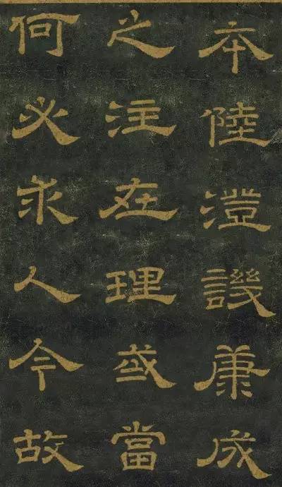西安碑林第一碑欣赏:唐玄宗李隆基隶书《石台孝经碑》