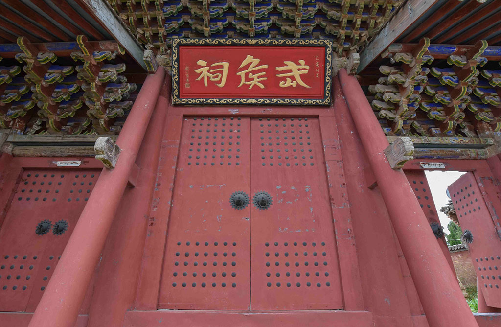 匾额欣赏:甘肃陇南礼县祁山武侯祠“武侯祠”
