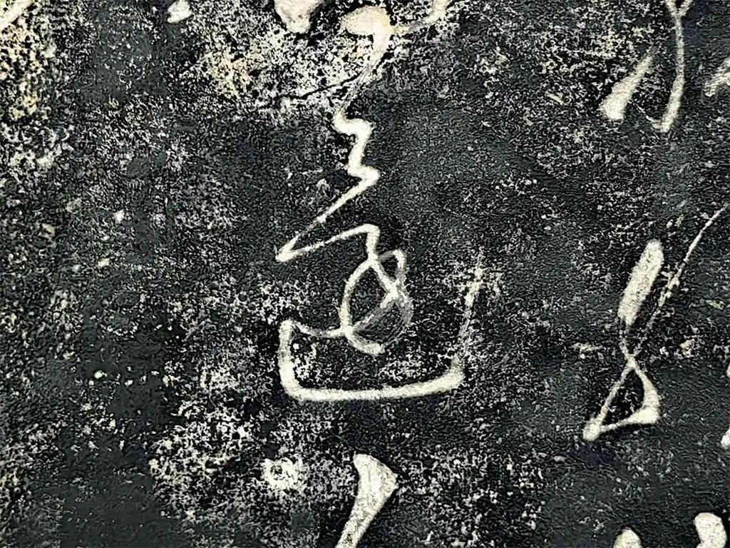 匾额欣赏:浙江杭州岳王庙“还我河山”
