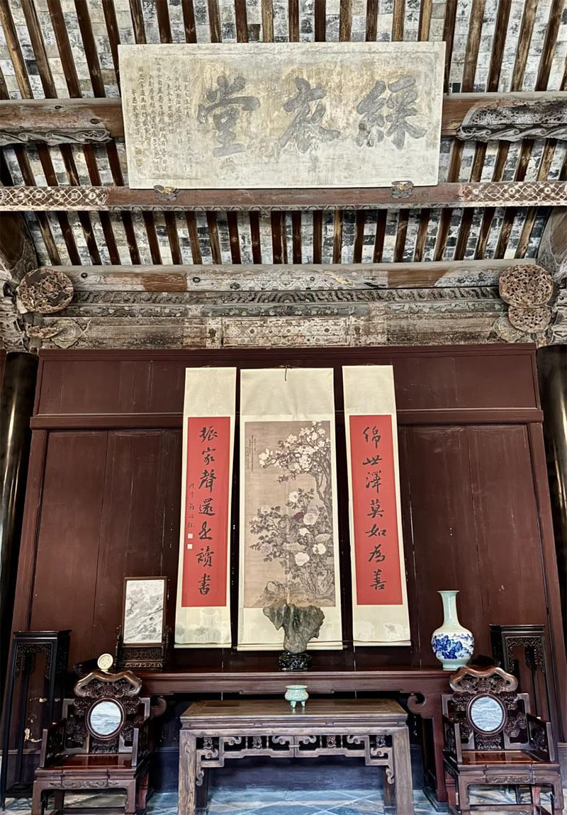 匾额欣赏:江苏苏州常熟翁同龢纪念馆“彩衣堂”