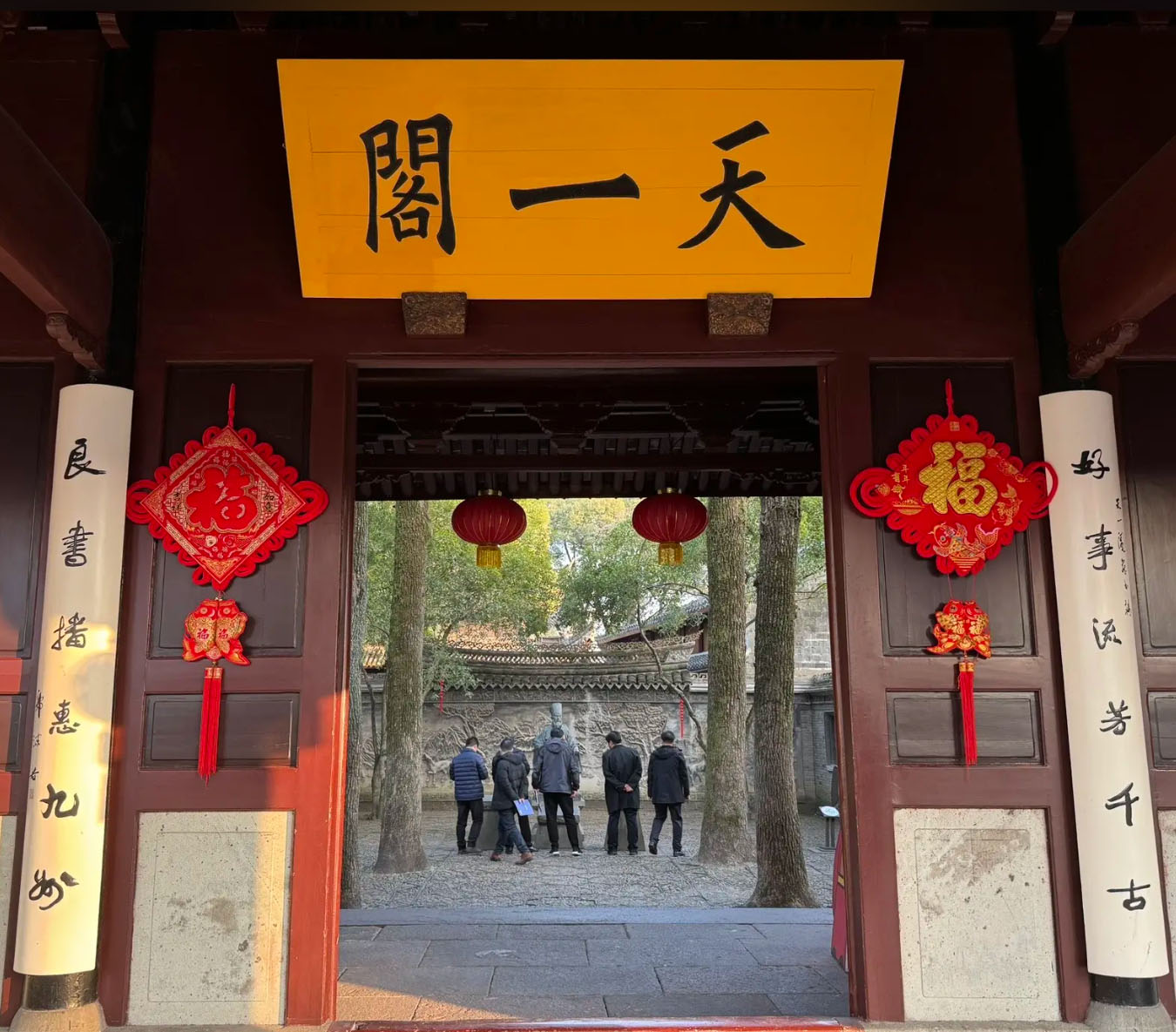 楹联欣赏:好事流芳千古,良书播惠九州