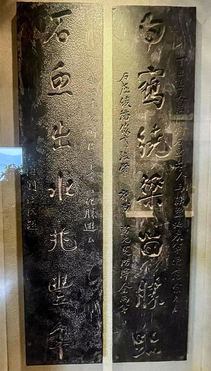 楹联欣赏:白鹤绕梁留胜迹,石鱼出水兆丰年
