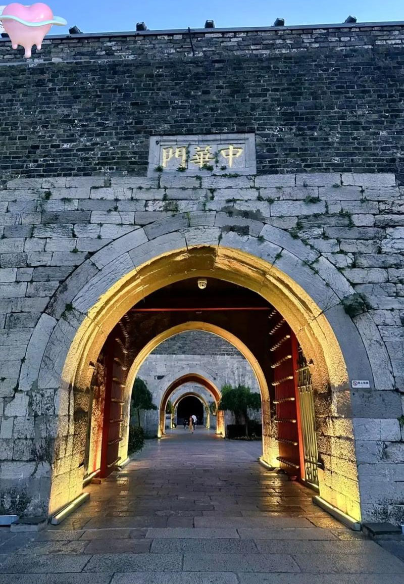 匾额欣赏：江苏南京中华门城堡“中华门”