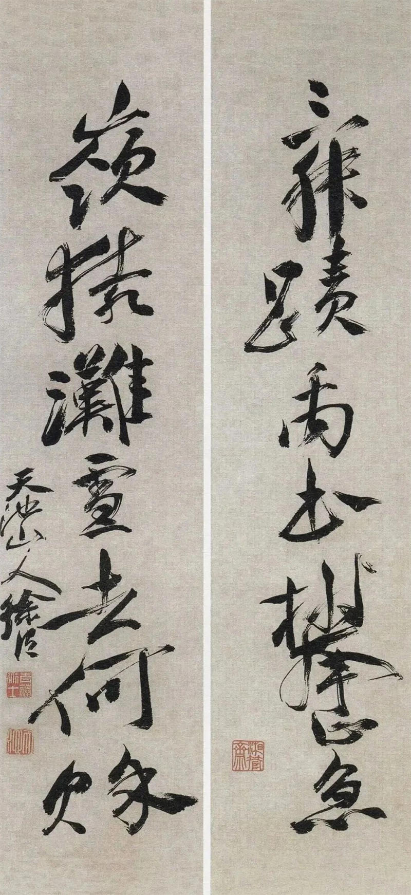 楹联欣赏:舜迹禹书攀正急,岭猿滩雪去何赊(徐渭草书)