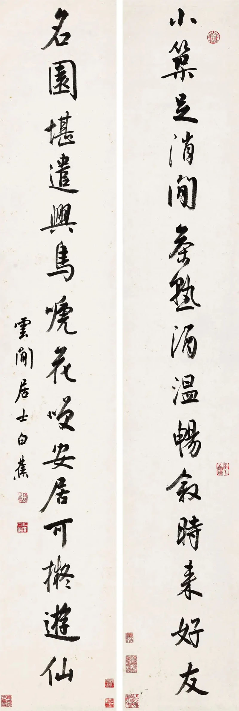 楹联欣赏：小筑足消闲茶热酒温畅叙时来好友，名园堪遣兴鸟啼花笑安居可拟游仙（白蕉行书）