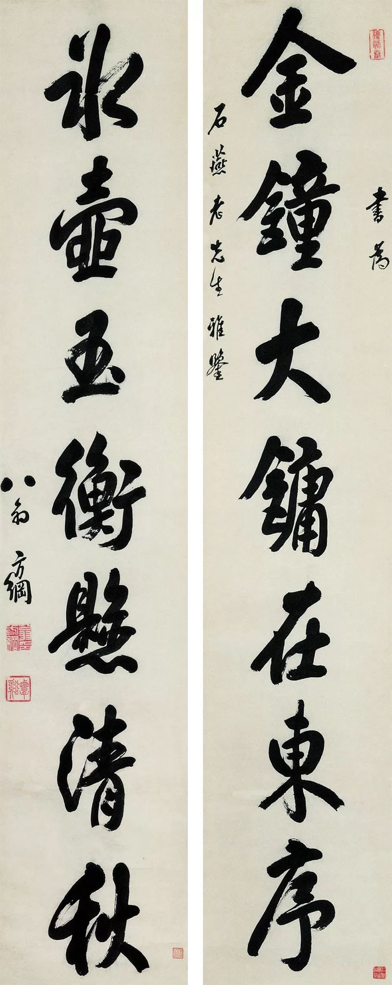 楹联欣赏:金钟大镛在东序,冰壶玉衡悬清秋(翁方纲行书)