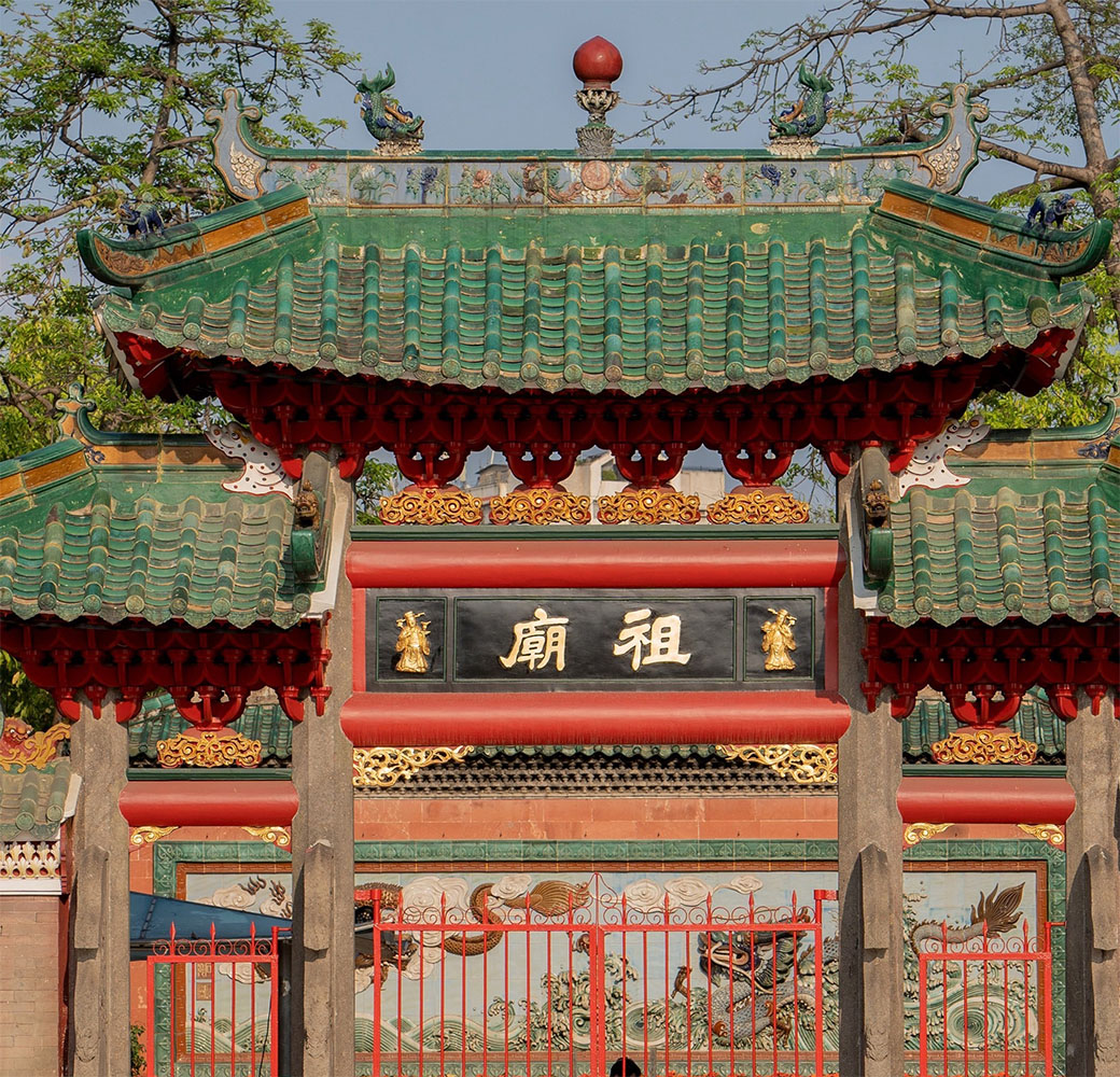 匾额欣赏:广东佛山祖庙大门“祖庙”