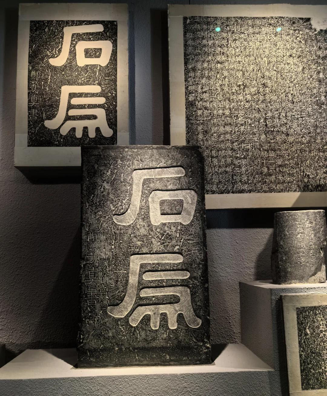 石刻欣赏:陕西汉中市博物馆“石虎”