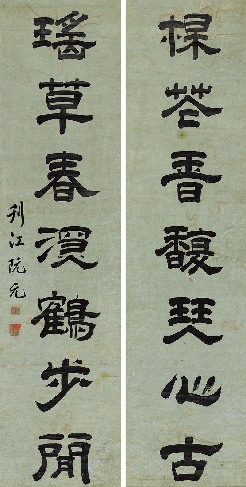楹联欣赏：梅花香馥琴心古，瑶草春深鹤步闲（阮元隶书）