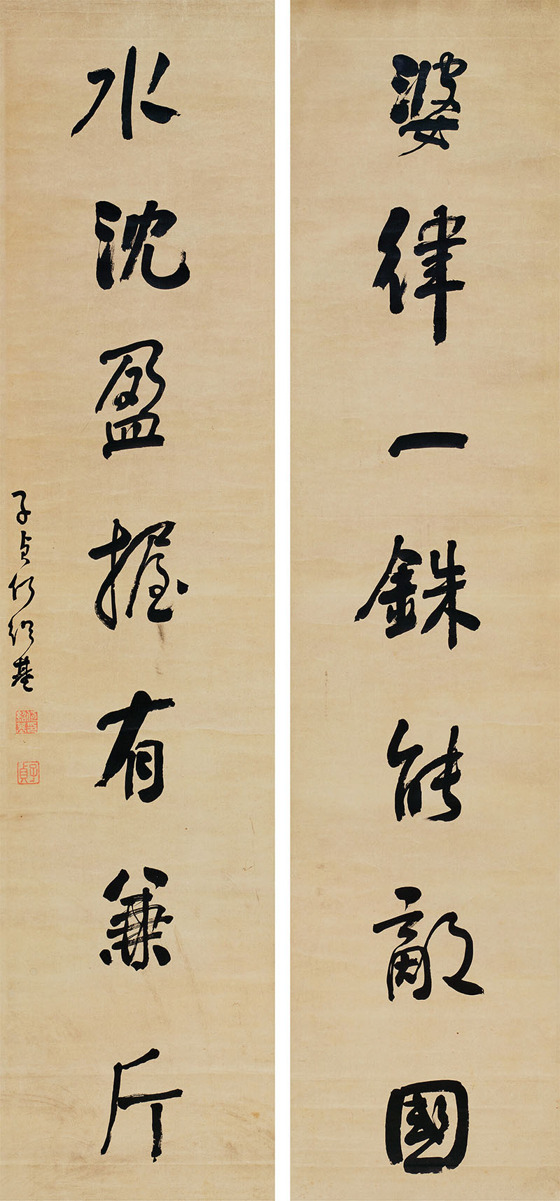 楹联欣赏：婆律一铢能敌国，水沈盈握有兼斤（何绍基行书）