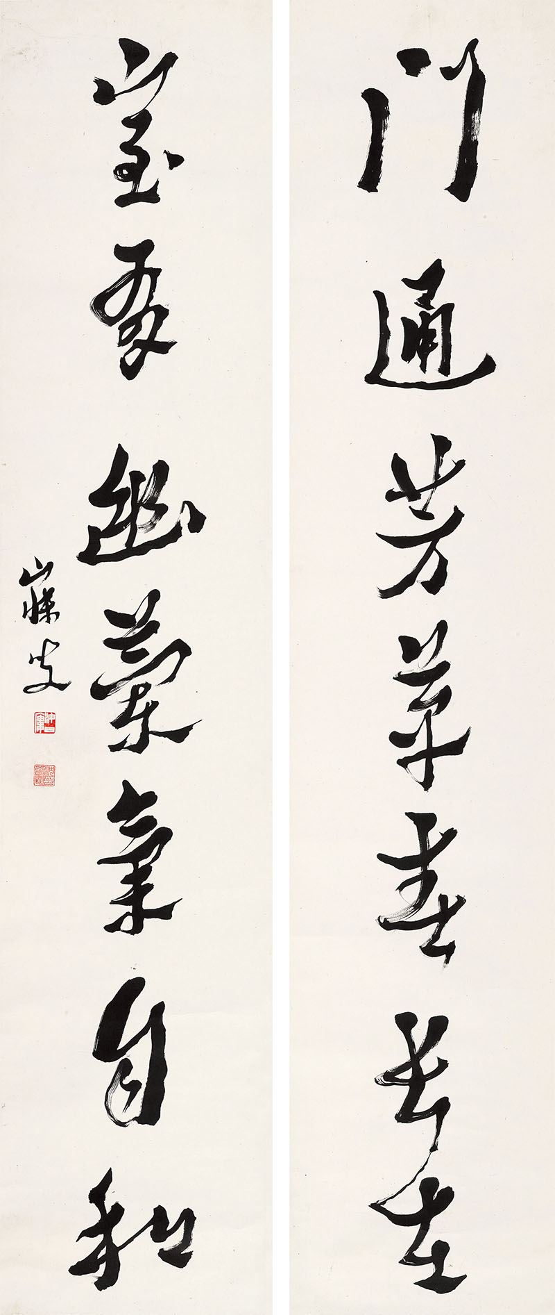 楹联欣赏：门通芳草春长在，室有幽兰气自和（沈曾植章草书）