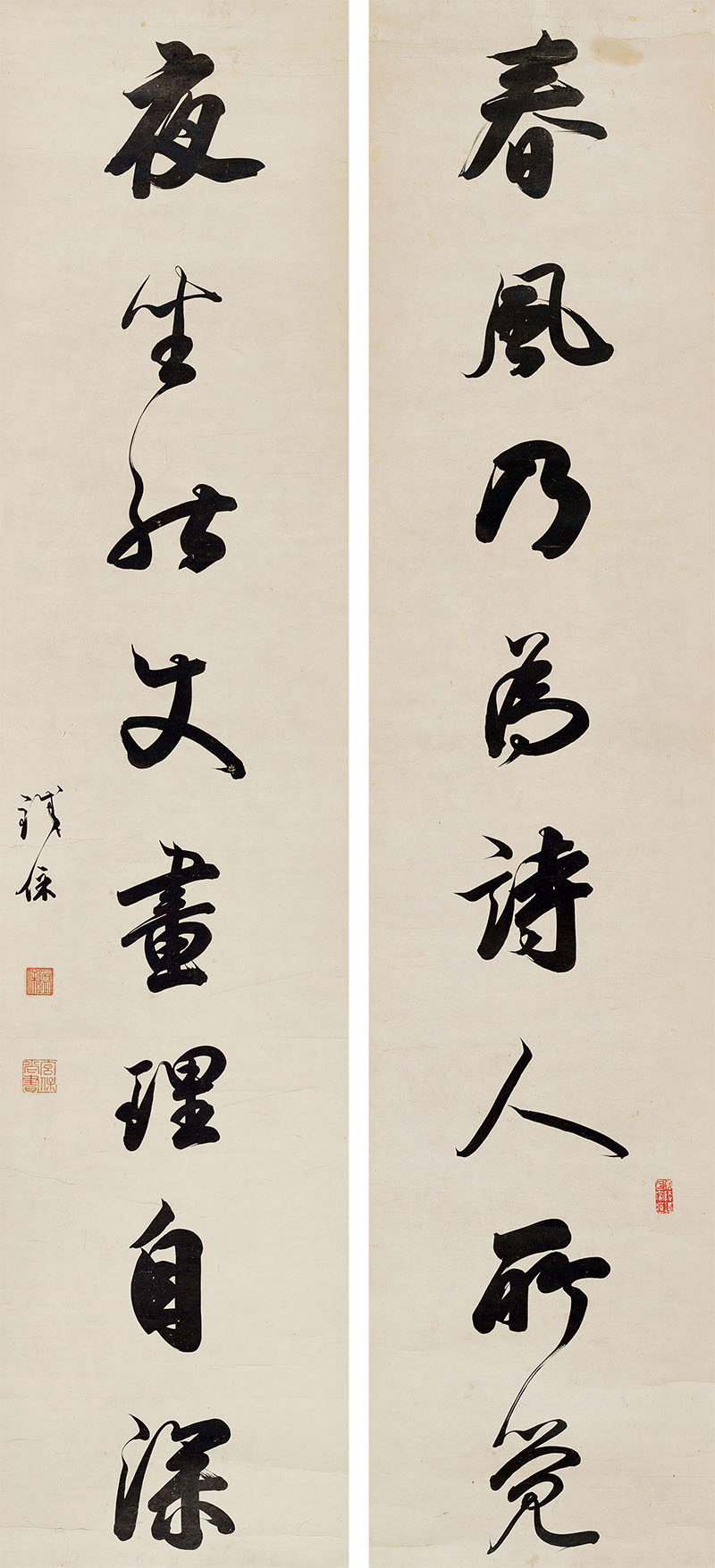 楹联欣赏：春风乃为诗人所觉，夜坐能使画理自深（铁保行书）