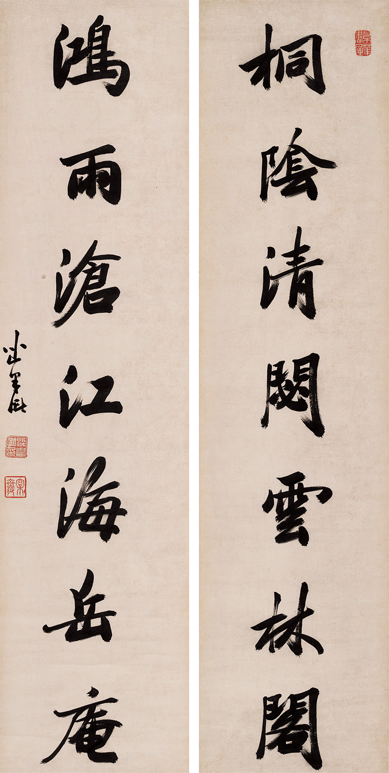楹联欣赏：桐阴清閟云林阁，鸿雨沧江海岳庵（梁巘行书）