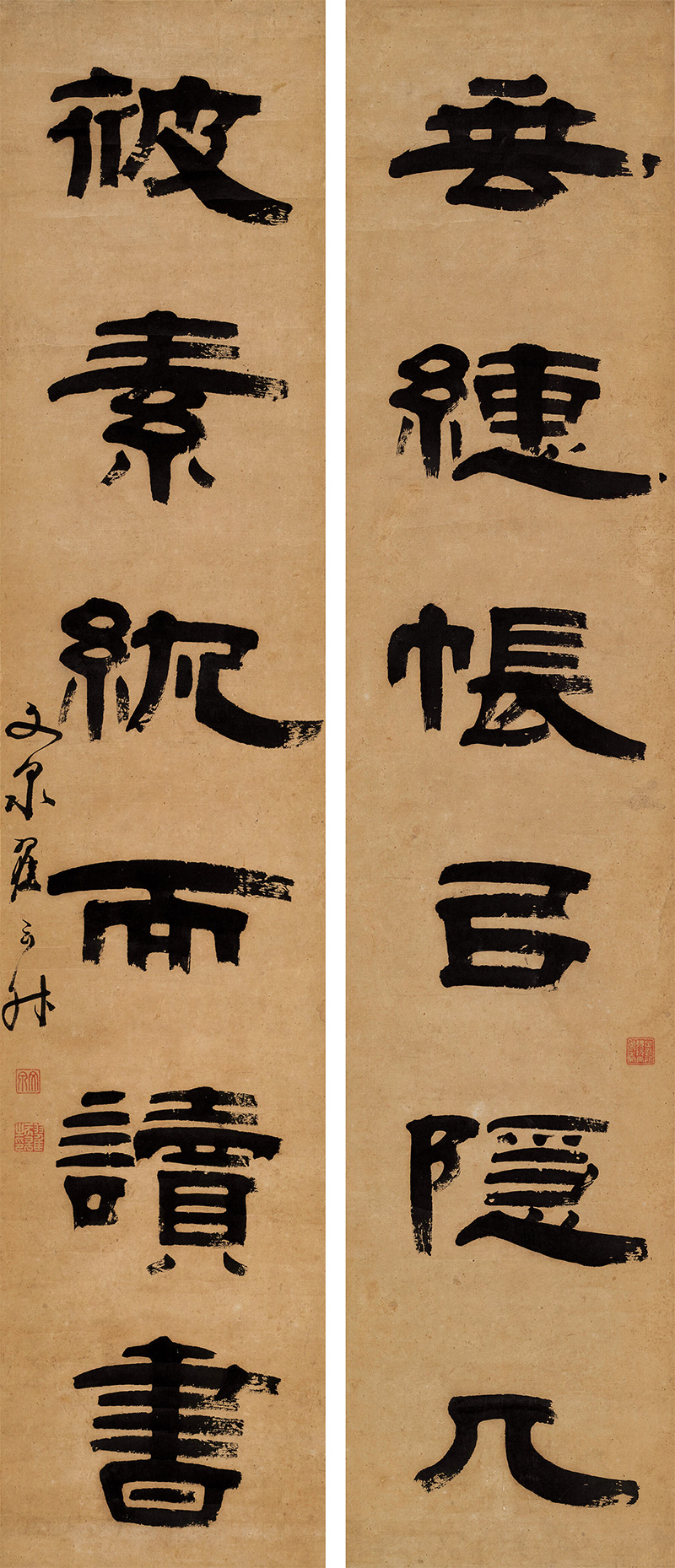 楹联欣赏：垂繐帐以隐几，被素纨而读书（翟云升隶书）